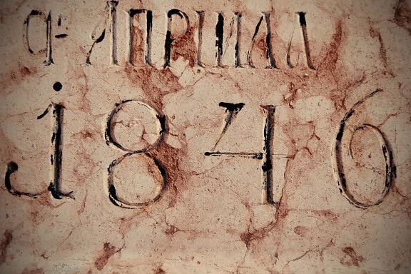 cyrillic, typography, alphabet, decay, text, number, old style, carvings, marble, decoration