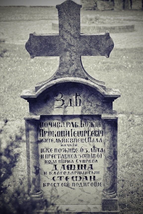 burial, grave, gravestone, tombstone, cemetery, black and white, marble, christianity, spirituality, old