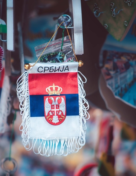 hanging, Serbia, flag, memorabilia, nostalgia, tourist attraction, shopping, street, market, traditional