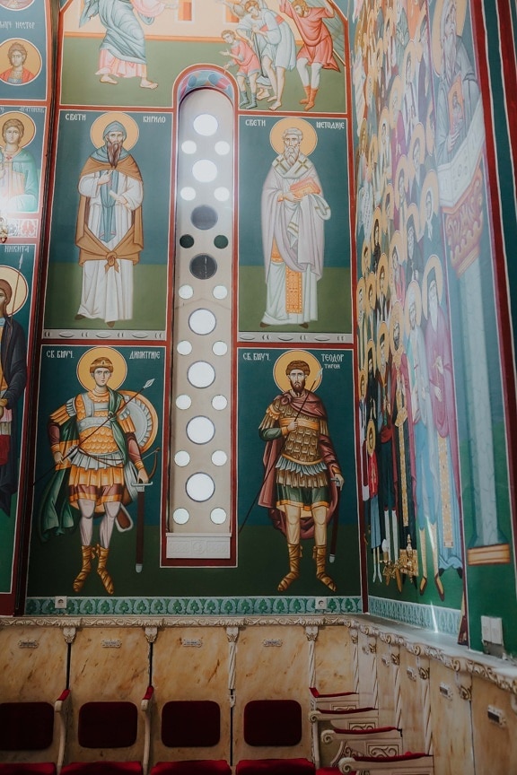 Saint, Serbie, peinture murale, design d’intérieur, des murs, église, effets visuels, peinture, beaux arts, illustration