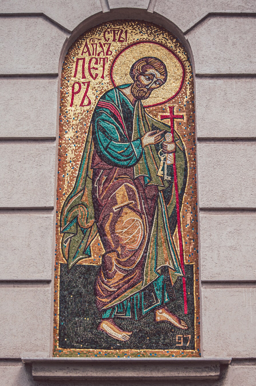 Mosaik, Heilige, Fassade, Kirche, orthodoxe, Byzantinische, mittelalterliche, Fliese, Kunst, Religion