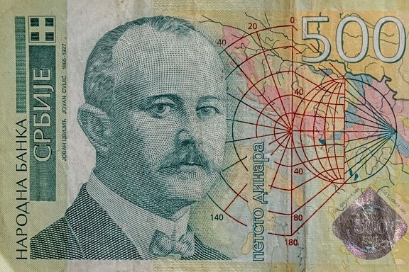 Банкнота от 500 сръбски динара, портрет на Йован Цвиич, едър план, зеленикаво жълто, хартия, валута