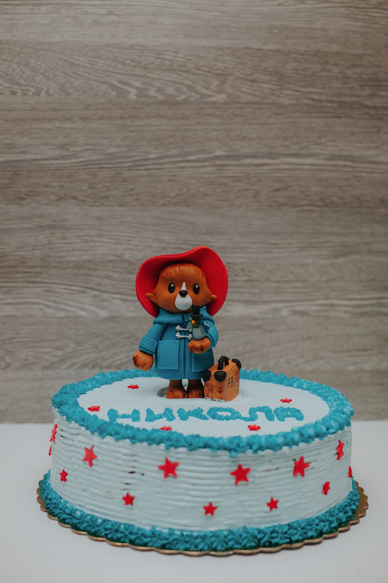 Birthday cake with paddington bear toy