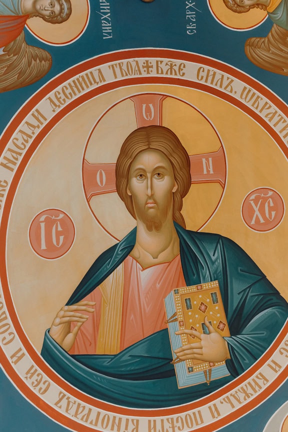 Jezus Christus die een Boek houdt, een fresco in Byzantijnse Christelijke kunststijl op het plafond van een Orthodox klooster