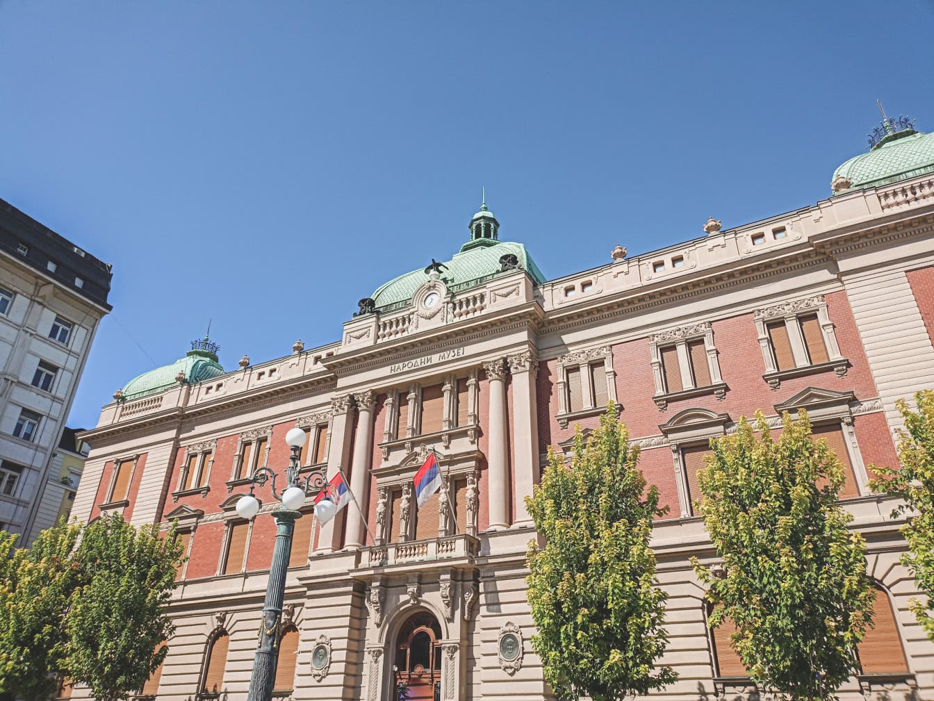 National Museum of Serbia a building in downtown of capitol city, Belgrade, republic of Serbia