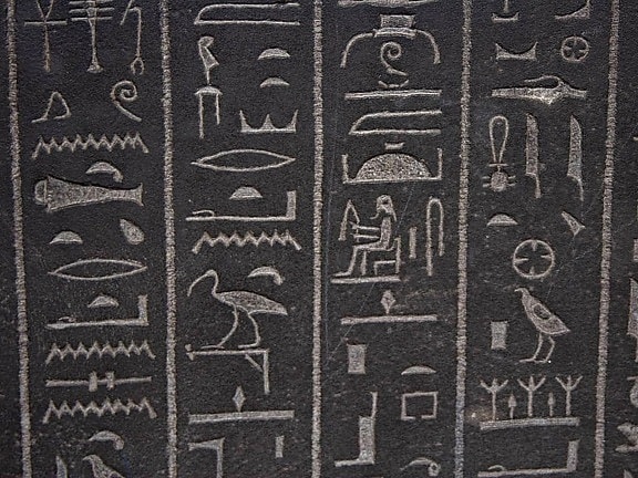 egyptian, hieroglyphs, british, museum, london