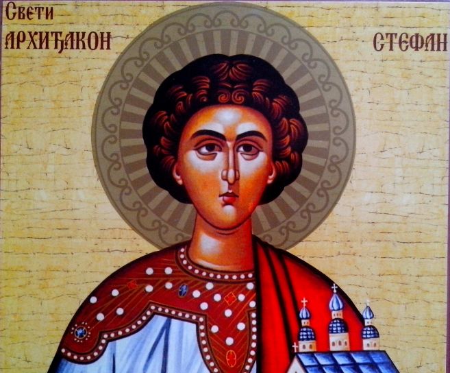 Stephen, prawosławny, ikona