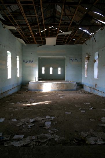 sérült, auditorium, Muthenna, köztes, iskola