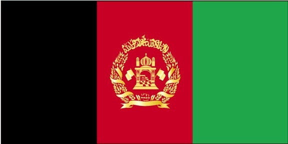 zastava, Afganistan