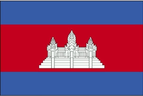 Zastava Kambodže