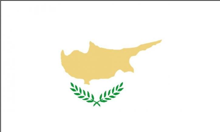 zastava, Cipar
