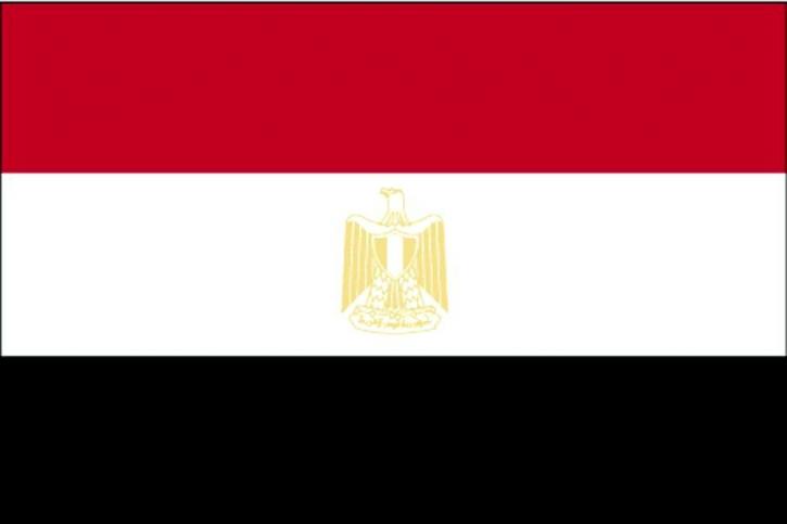 vlajka, Egypt