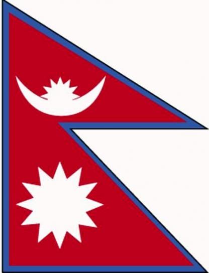 旗子, 尼泊尔