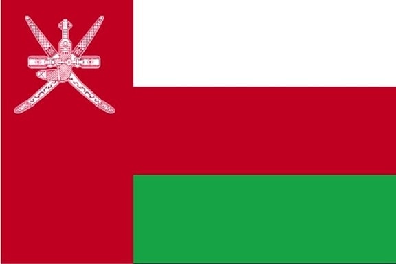Bandiera, Oman