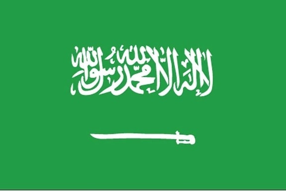 Flaga, Arabia Saudyjska