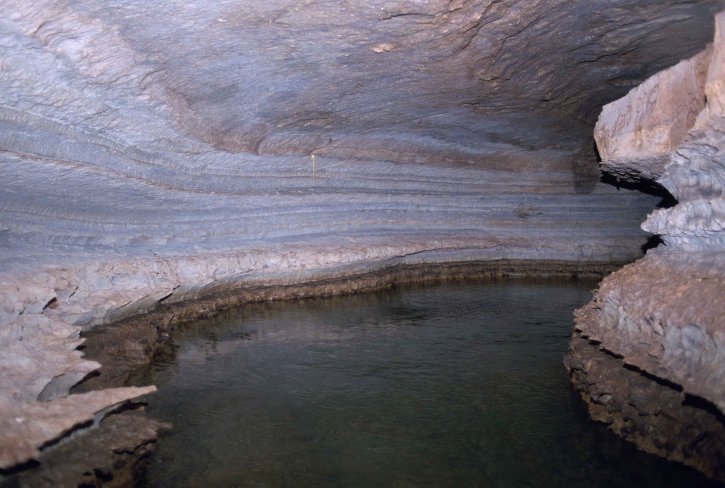 Печера, Міністерство внутрішніх справ, водний шлях, арочні, стеля тече вода, канал