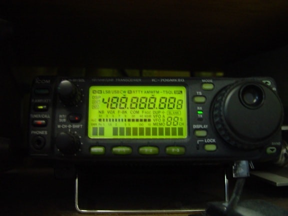ICOM, 706mk8g, radio