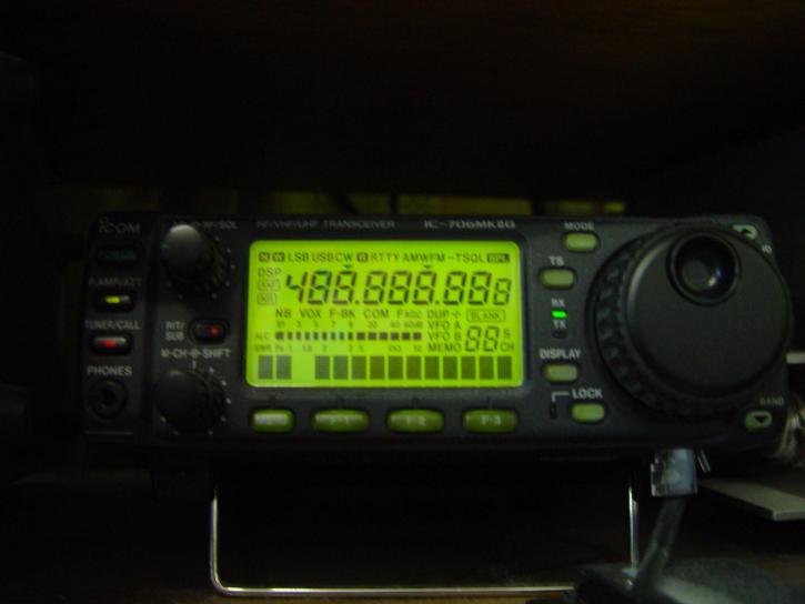 ICOM, 706mk8g, Радио