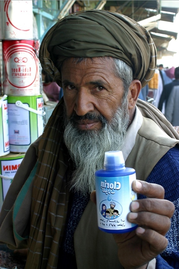 old man, Afghanistan, face