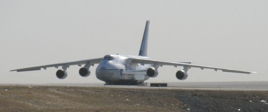 Antonov, cargolifter, pesawat, pesawat