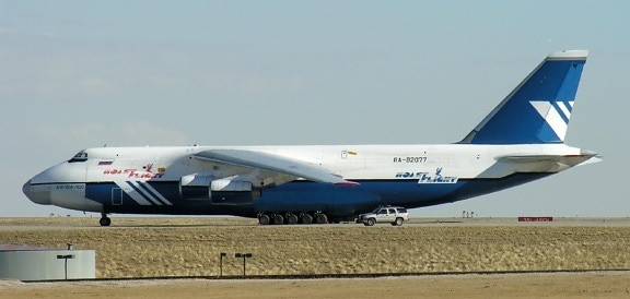 Antonov, ruslan, Denver, Uluslararası Havaalanı